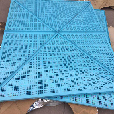 中金 爬架網 高層建筑安全防護爬架網片 藍色高空施工提升架