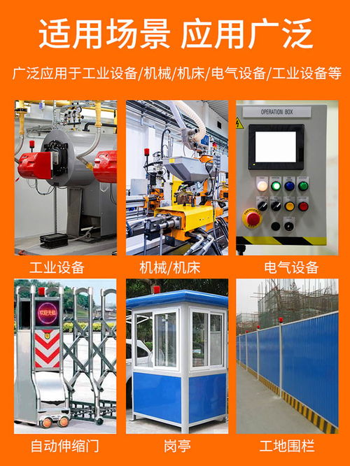 陜西天車聲光報警系統價格信賴推薦 多圖