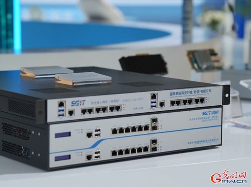 組圖丨守護網(wǎng)絡(luò)安全,這么多 黑科技 等你來解鎖