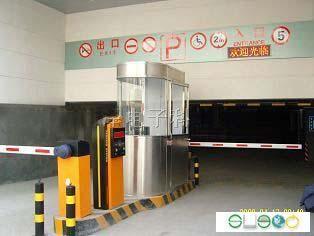 停車場管理系統(tǒng)圖片,停車場管理系統(tǒng)高清圖片 內(nèi)蒙古凱藝科技有限責任公司,