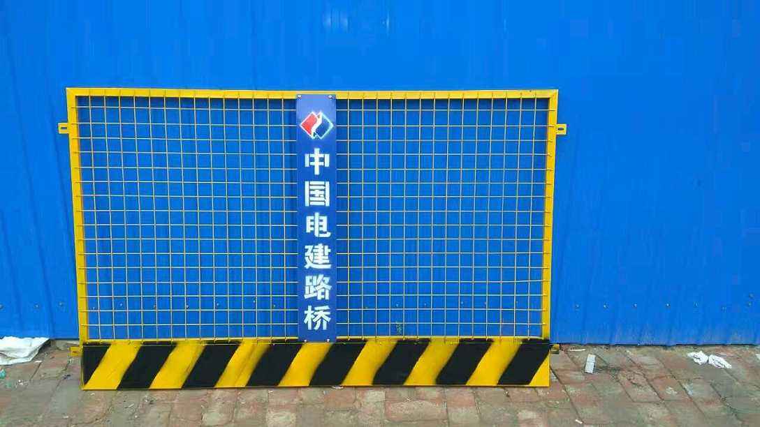 搭設(shè)施工臨邊防護欄桿時,必須符合的要求_橫桿